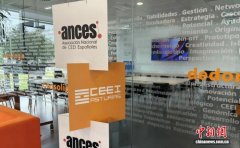 （进博故事）每一次参会都像打开一个新盲盒